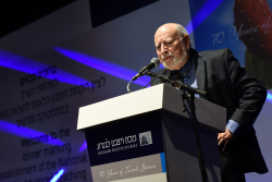 Dinner marking the establishment of the National Institute for Advanced Teaching of Mathematics and the Sciences