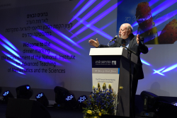 Dinner marking the establishment of the National Institute for Advanced Teaching of Mathematics and the Sciences