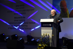 Dinner marking the establishment of the National Institute for Advanced Teaching of Mathematics and the Sciences