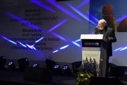 Dinner marking the establishment of the National Institute for Advanced Teaching of Mathematics and the Sciences