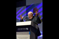 Dinner marking the establishment of the National Institute for Advanced Teaching of Mathematics and the Sciences