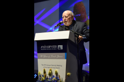 Dinner marking the establishment of the National Institute for Advanced Teaching of Mathematics and the Sciences