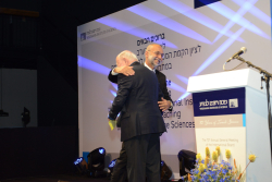 Dinner marking the establishment of the National Institute for Advanced Teaching of Mathematics and the Sciences