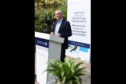 Dedication ceremony of the Gershon Kekst International Office