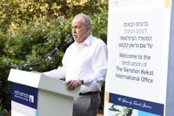 Dedication ceremony of the Gershon Kekst International Office