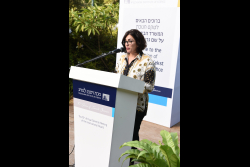 Dedication ceremony of the Gershon Kekst International Office