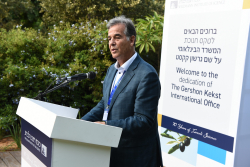Dedication ceremony of the Gershon Kekst International Office