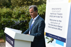 Dedication ceremony of the Gershon Kekst International Office