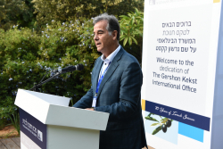 Dedication ceremony of the Gershon Kekst International Office