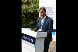 Dedication ceremony of the Gershon Kekst International Office