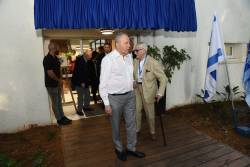 Dedication ceremony of the Gershon Kekst International Office