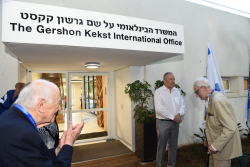 Dedication ceremony of the Gershon Kekst International Office
