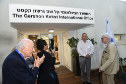 Dedication ceremony of the Gershon Kekst International Office