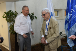 Dedication ceremony of the Gershon Kekst International Office