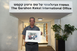 Dedication ceremony of the Gershon Kekst International Office