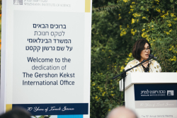 Dedication ceremony of the Gershon Kekst International Office