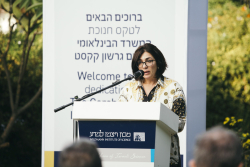 Dedication ceremony of the Gershon Kekst International Office