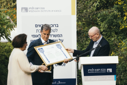 Dedication ceremony of the Gershon Kekst International Office