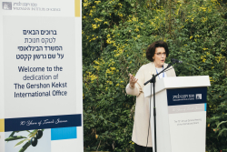 Dedication ceremony of the Gershon Kekst International Office