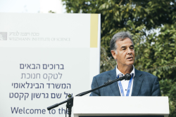 Dedication ceremony of the Gershon Kekst International Office