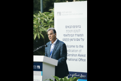Dedication ceremony of the Gershon Kekst International Office