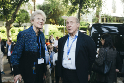 Dedication ceremony of the Gershon Kekst International Office