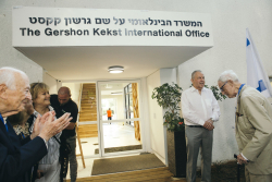 Dedication ceremony of the Gershon Kekst International Office