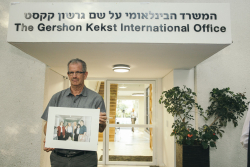 Dedication ceremony of the Gershon Kekst International Office