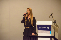 Gala Event Concluding the 70th Annual General Meeting of the International Board