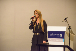 Gala Event Concluding the 70th Annual General Meeting of the International Board