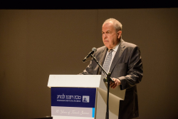 Gala Event Concluding the 70th Annual General Meeting of the International Board