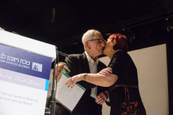 Gala Event Concluding the 70th Annual General Meeting of the International Board