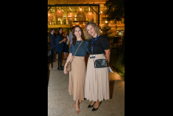 Opening Event of the 71st Annual General Meeting of the International Board marking the 70th Anniversary of the Weizmann Institute of Science and the dedication of the Michael Sela Auditorium