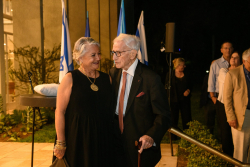 Opening Event of the 71st Annual General Meeting of the International Board marking the 70th Anniversary of the Weizmann Institute of Science and the dedication of the Michael Sela Auditorium