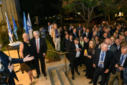 Opening Event of the 71st Annual General Meeting of the International Board marking the 70th Anniversary of the Weizmann Institute of Science and the dedication of the Michael Sela Auditorium