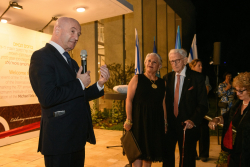 Opening Event of the 71st Annual General Meeting of the International Board marking the 70th Anniversary of the Weizmann Institute of Science and the dedication of the Michael Sela Auditorium