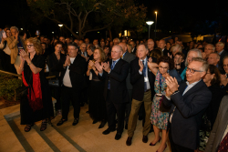 Opening Event of the 71st Annual General Meeting of the International Board marking the 70th Anniversary of the Weizmann Institute of Science and the dedication of the Michael Sela Auditorium