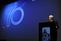 International Board meeting - Session II: Festive Open Session