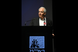 International Board meeting - Session II: Festive Open Session