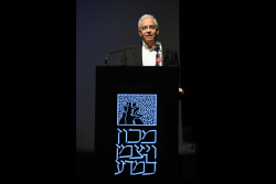 International Board meeting - Session II: Festive Open Session