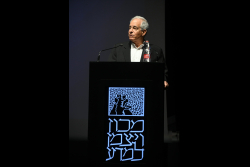 International Board meeting - Session II: Festive Open Session