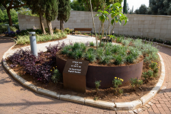 Dedication of the Sir David Sieff English Garden