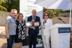 Celebrating Giving: Marking new inscriptions on the International Plaza Donor Wall