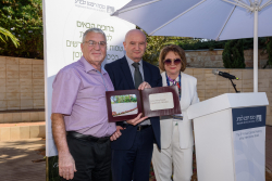 Celebrating Giving: Marking new inscriptions on the International Plaza Donor Wall