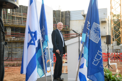 Cornerstone-laying ceremony of The David Lopatie Institute of Comparative Medicine
