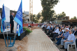 Cornerstone-laying ceremony of The David Lopatie Institute of Comparative Medicine