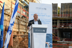 Cornerstone-laying ceremony of The David Lopatie Institute of Comparative Medicine