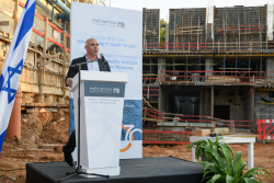 Cornerstone-laying ceremony of The David Lopatie Institute of Comparative Medicine