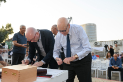 Cornerstone-laying ceremony of The David Lopatie Institute of Comparative Medicine