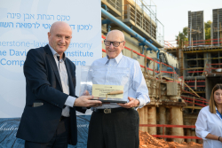 Cornerstone-laying ceremony of The David Lopatie Institute of Comparative Medicine